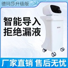 北京版德玛莎三代水光机四代水光针仪器负压注射水光机器不漏液