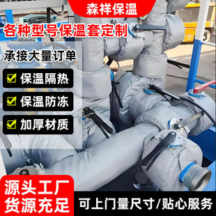 �����ܵ������׶��ƹ��I��Դ��ݔ�����֓Q�������ߜ��y�T���͸ߜ�