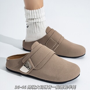 ����Ь����һ�_����ʿ��Ь2026�����¿�r�аٴ�С�����^���e��Ь