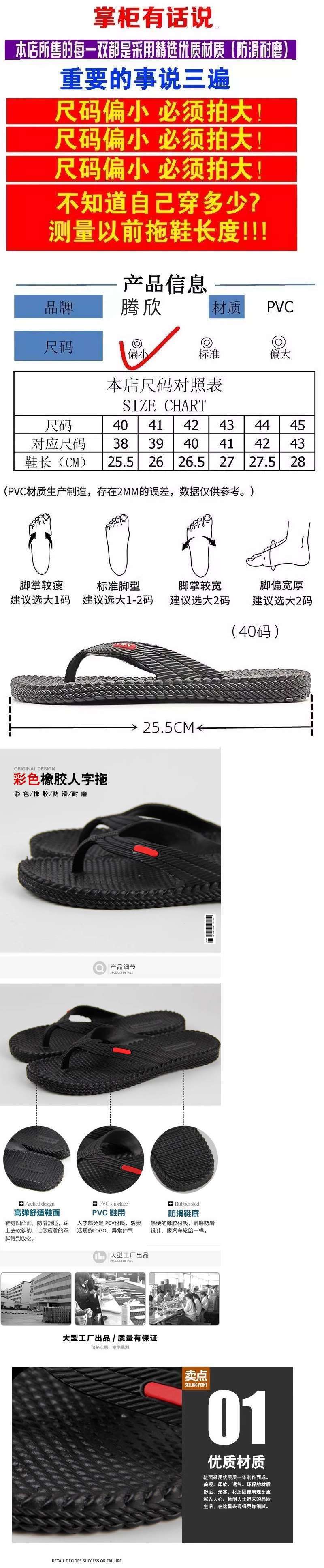 ef8100fb-1d52-4d28-a9a9-0e9453bd97f7.jpe