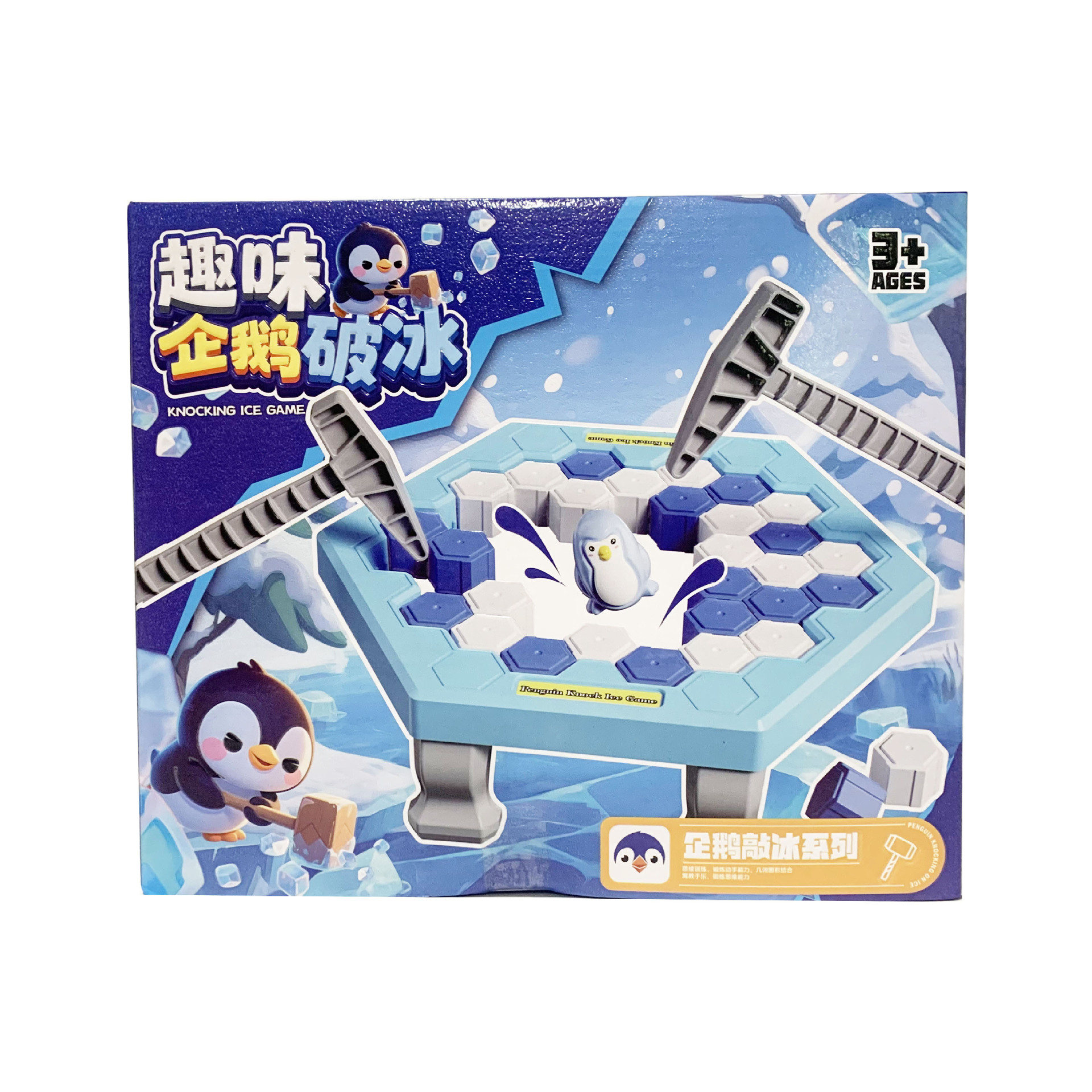 微信图片_202506090329541