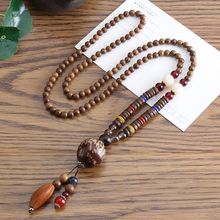 �ٴ���Ů�����Lë����L��͹��b��·����ľ������ﶬ��