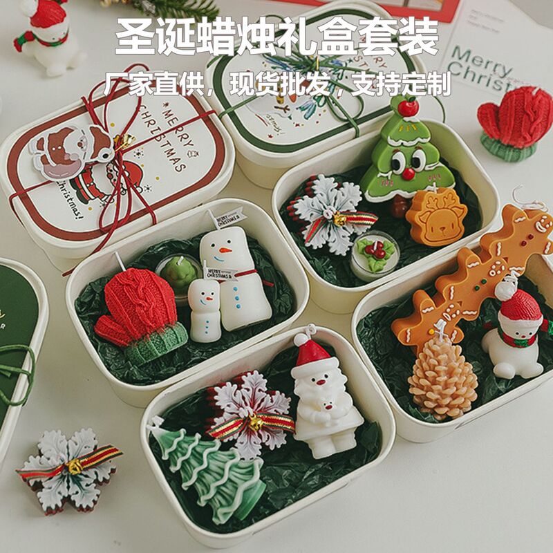 Christmas Gift Set Handmade Cross-Border Atmosphere Ornaments Christmas Candle Companion Gift Foreign Trade Wholesale Decoration