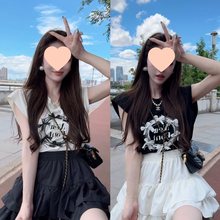 减龄搭配一整套夏装女小飞袖T恤蛋糕半身裙时尚洋气显瘦遮肉套装