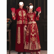 Z7L��̷��¿�����2025����ʽ�Y�龴�Ʒ����ɽ��H�Y����Ů��H��