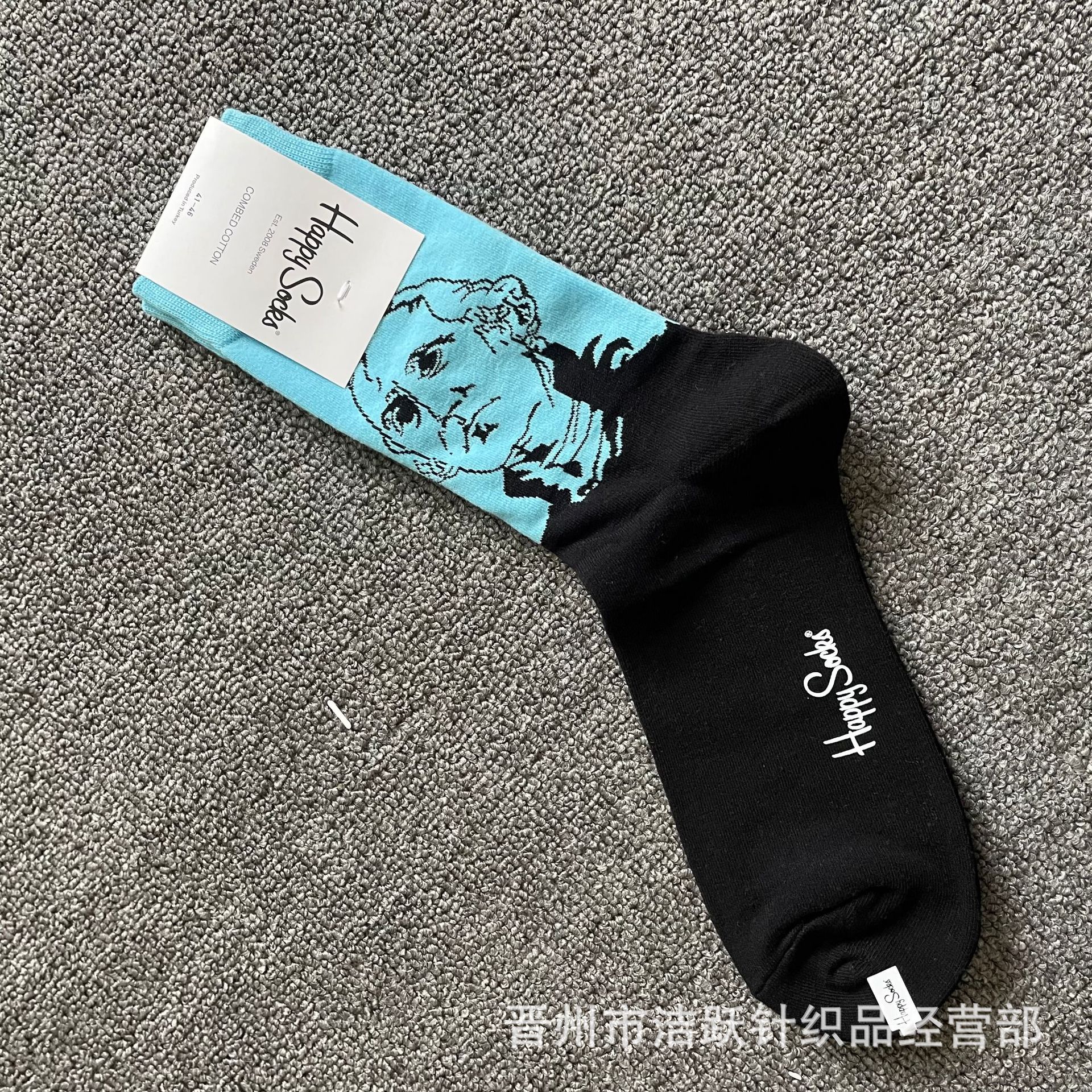 Happy socks新品高品质ハイレザー男性ソックススウェーデンコットンソックスファッションソックスカップルinsロング美脚ソックス