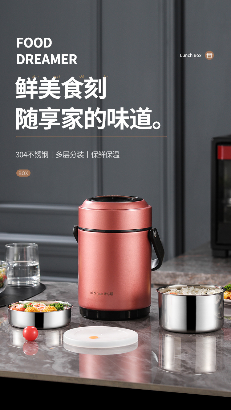 玫瑰金_01.jpg