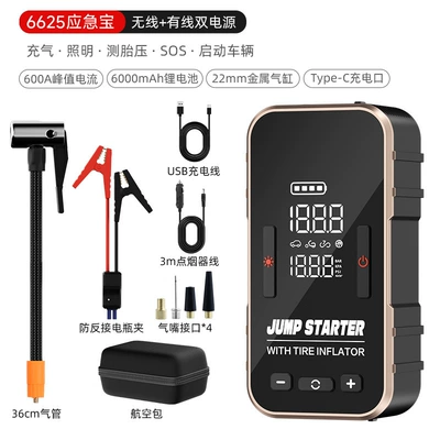Car Emergency Starting Power Hava nasosu - 6000mahsmart-clipdc-cableaviation-bag