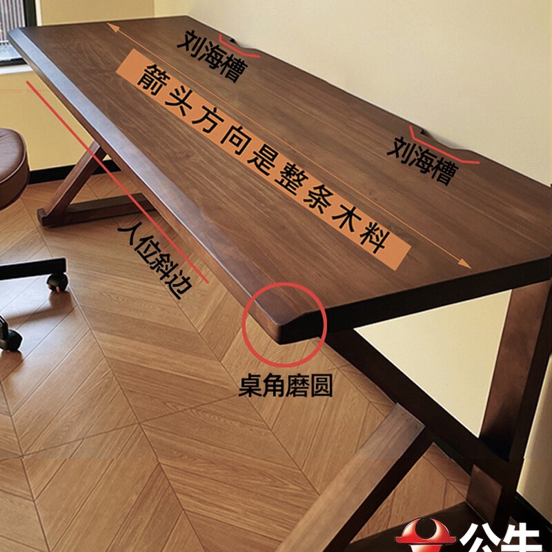 Solid Wood Computer Desk Double Desktop Bedroom Home Office Desk Large Long Desk Workbench Two-Person Gaming Desk