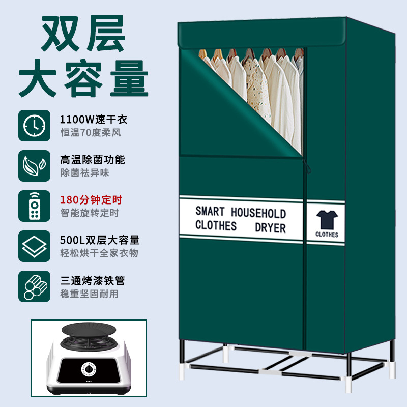 다크 그린 [손잡이 180 타이밍] 철관 기초 (티)