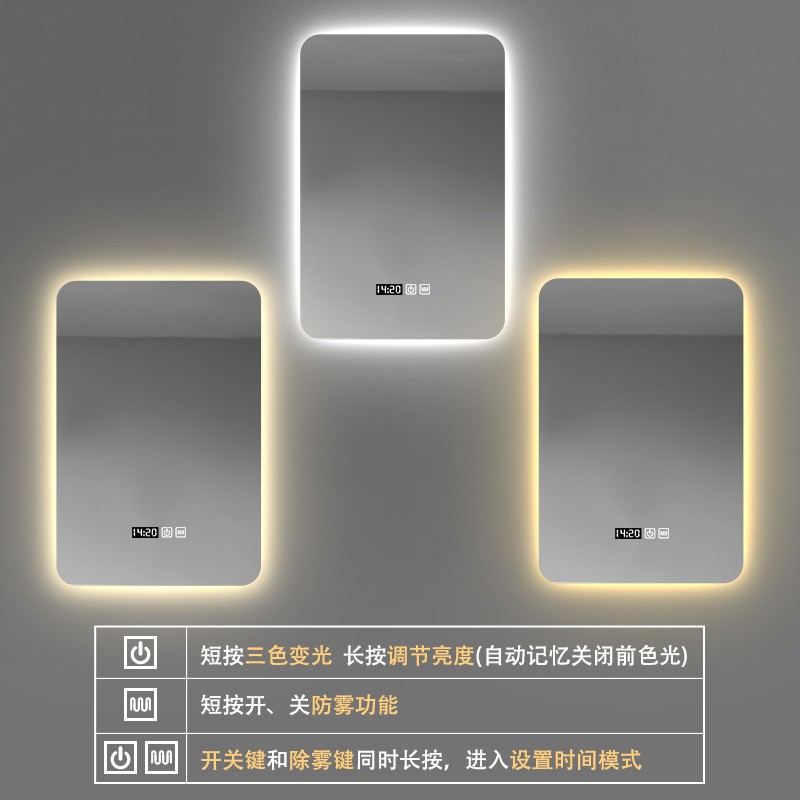 Jver vertical colgante inodoro inodoro tipo pared LED iluminación espejo de baño anti-explosión anti-nebble espejo de baño inteligente image 3