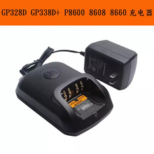 适用摩托罗拉对讲XIR P8200 P8268 P8800 6600 P8668 GP338D充电
