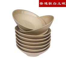 ��ʽ�����偵��{����պˮ����ë�����c�˱P�������Տ͹ž���ֱ�N