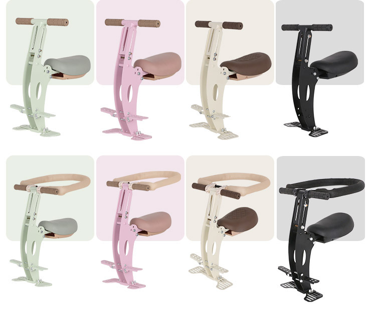 Suitable for Aimaadi Sky Nine Pedal Motorcycle Battery Scooter Universal Front Foldable Baby Seat