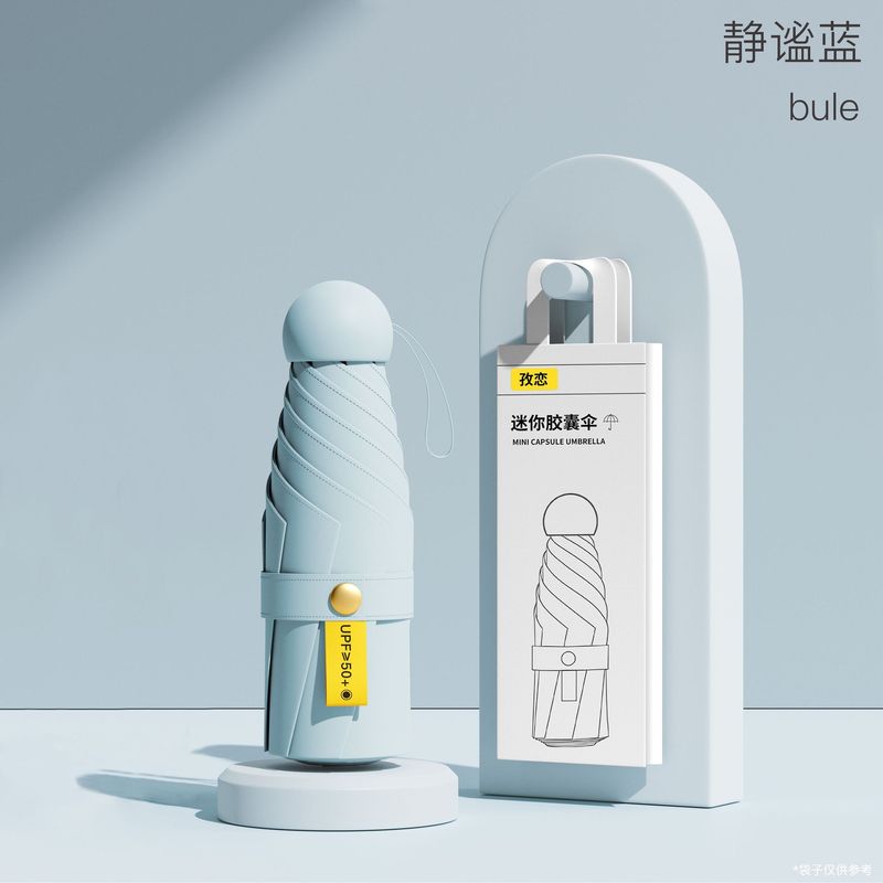 サンシェードフラット 40% off カード傘ビニール抗 UV 日傘ミニポケット傘折りたたみポータブルアイ傘カスタマイズ|undefined