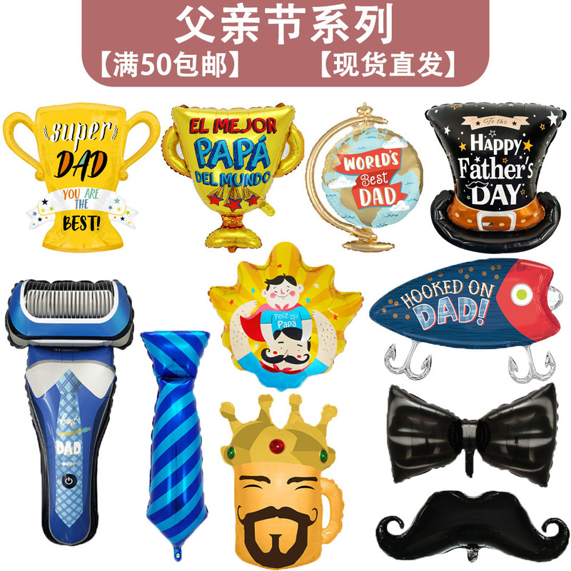 Father's Day Aluminum Foil Balloon Tie and Beard Shape Decorations for Dad's Birthday Party, Hot-Selling Father's Day In-Stock Items Father's Day Aluminum Foil Balloon Tie and Beard Shape Decorations for Dad's Birthday Party, Hot-Selling Father's Day In-Stock Items