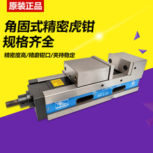 MC�ǹ�ʽ���ܻ��Q�Cеƽ���Q����ʽ������㊴���ʿDFV-5-180