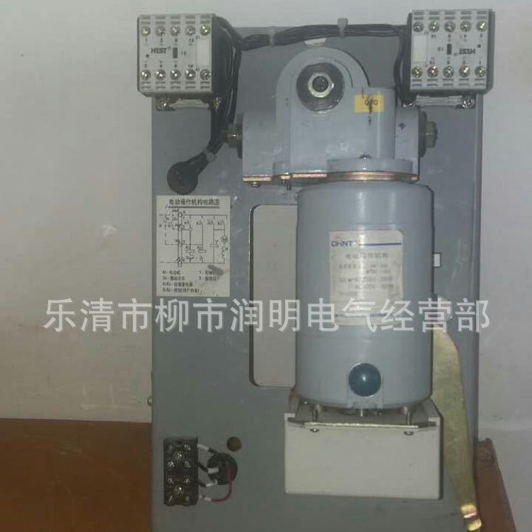 DZX10-600  CD-600X 电动操作机构 配用