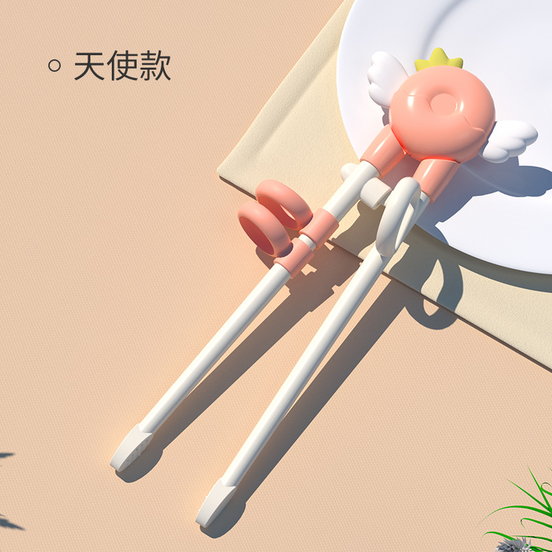 천사 스타일-OPP 가방
