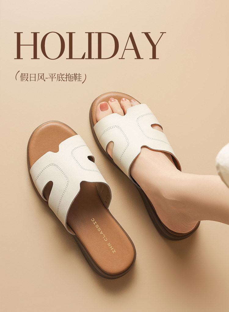 Dép sandal nữ quai chữ V đế mềm phong cách thanh lịch — M683 Màu be chi tiết 5