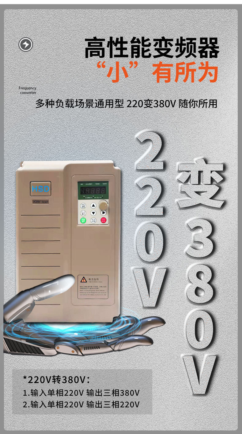 7000系列详情_04.jpg