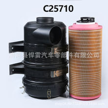 K2450PU������оC25710�������ݸ˿�ѹ��̯�̻������������ܳ�