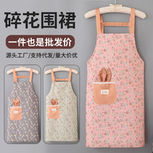 �p�玧�黨��ȹ�N��������ɐ۹����L��������ϰ๤����