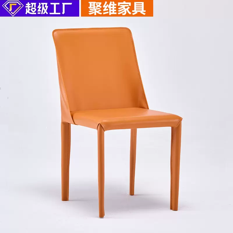 意式风格马鞍皮餐椅厂家直供网红椅子样板间酒店餐厅定制餐椅