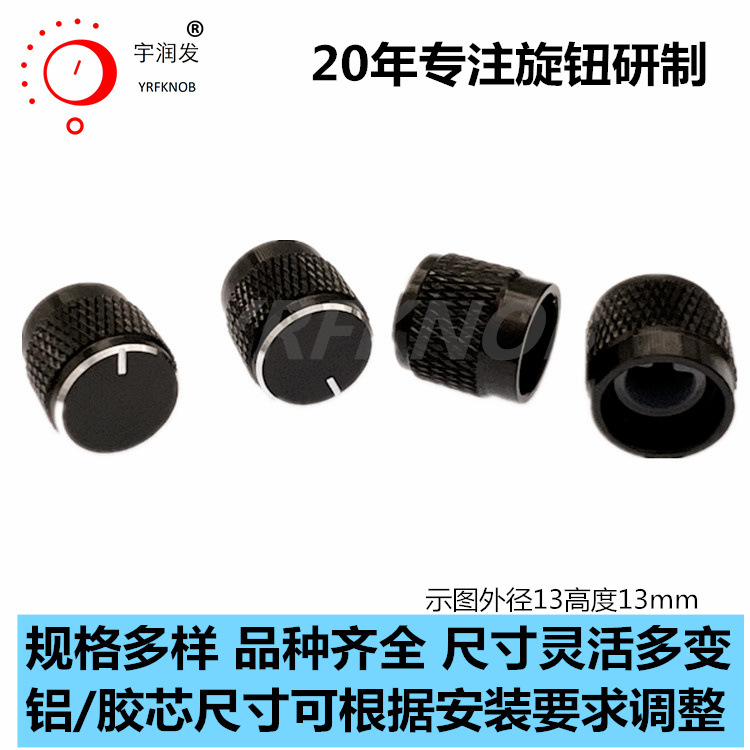 ������Ť13&times;13���ƺ�ɫ�����ڵ�λ��������6mm�����ܼҾ�����ť