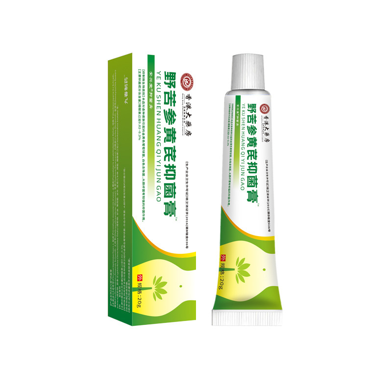 香港薬局野生 Sophora flavescens アンチバクテリアクリーム乾燥肌のかゆみ真菌源工場スポットドロップシッピング|undefined