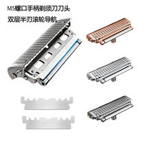 �羳���Nͨ��M5�ݼy������횵����L݆�p�Ӱ��е�Ƭ�քӹκ������^