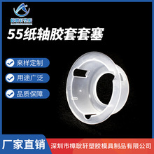 ���ڏS�����l55���S�z������ �@���������Ϲܼ��z�S���P�� ��