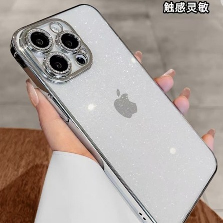 Starblanding Apple 16promax suave 15pro funda para teléfono móvil transparente funda suave iphone16pro con película de lente