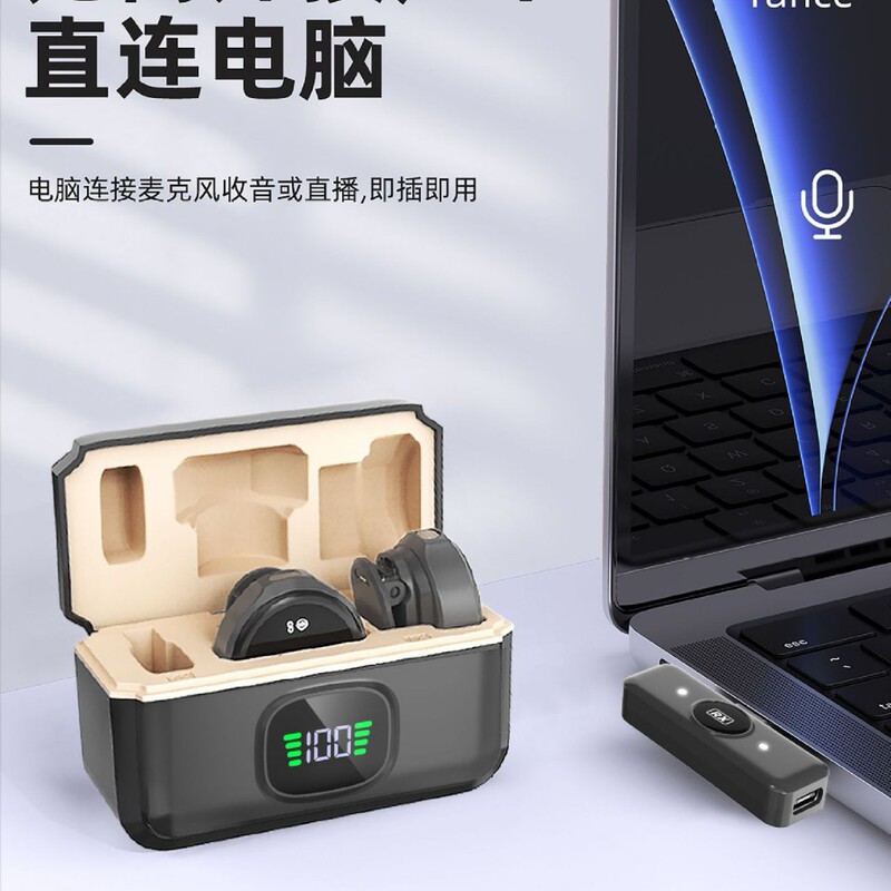 クロスボーダーワイヤレスラベリアマイクボタンタイプ強力磁気ノイズリダクションリバーブ1対2インターネット有名人アンカー携帯電話ライブブロードキャスト|undefined