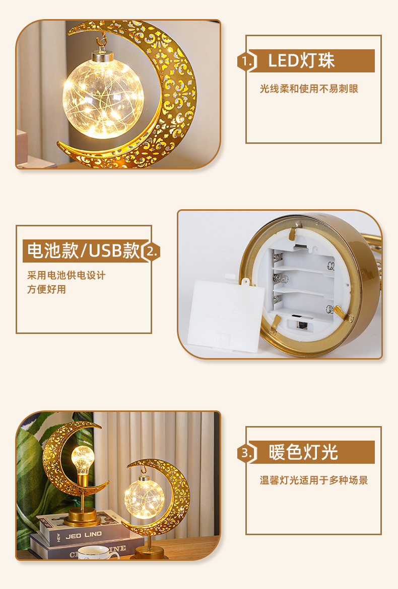 详情_06.jpg