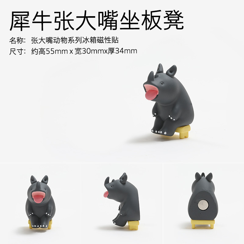 動物の首尾の冷蔵庫はかわいいパンダの磁石を貼って磁気性を貼って携帯のケースの装飾品のdiyを貼って貼ります。|undefined