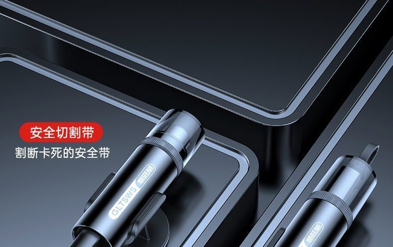 Car-mounted multifunctional metal ornament for breaking windows, a one-second magic tool for breaking windows on the dashboard, safety hammer