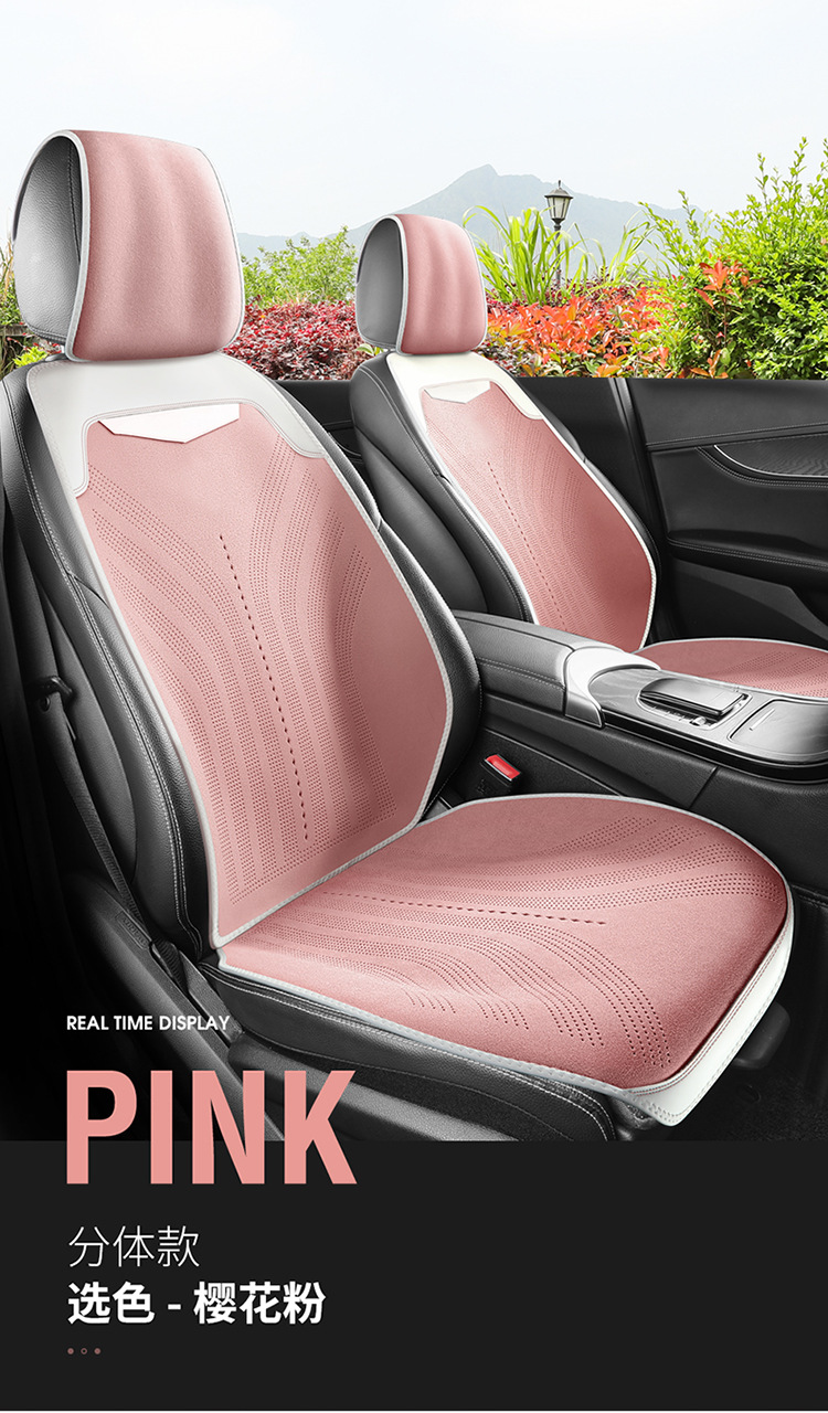 The New Suede Leather for the Ideal 2025 Model Is Suitable for All Ideal Car Saddle Pads for All Seasons and Is Available for Wholesale