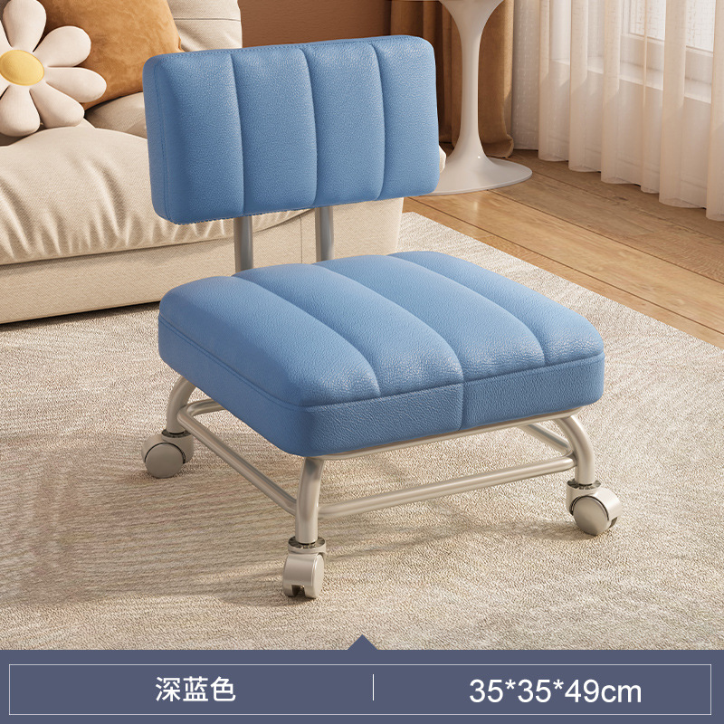 Universal pequeño taburete polea banco bajo bolsa suave respaldo pequeña silla extraíble sofá Banco moderno zapato taburete