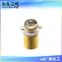 OP224 OP224TXV ���ⷢ������� ICоƬ ��湩Ӧ