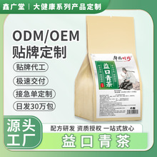 ����������B�����һ�����lԴ�^���S�����Մ����С���b���ݲ�