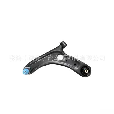 Steering rod Kona Control Arm