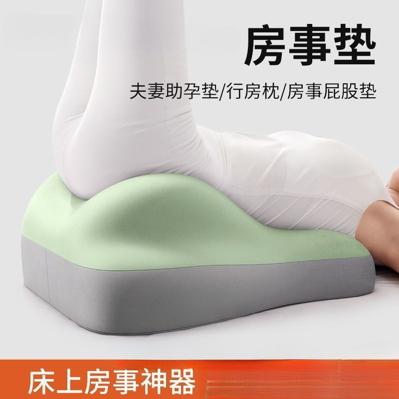 床头趴睡沙发靠垫床上臀部抬高多功能枕头屁股垫加厚半躺靠背包邮