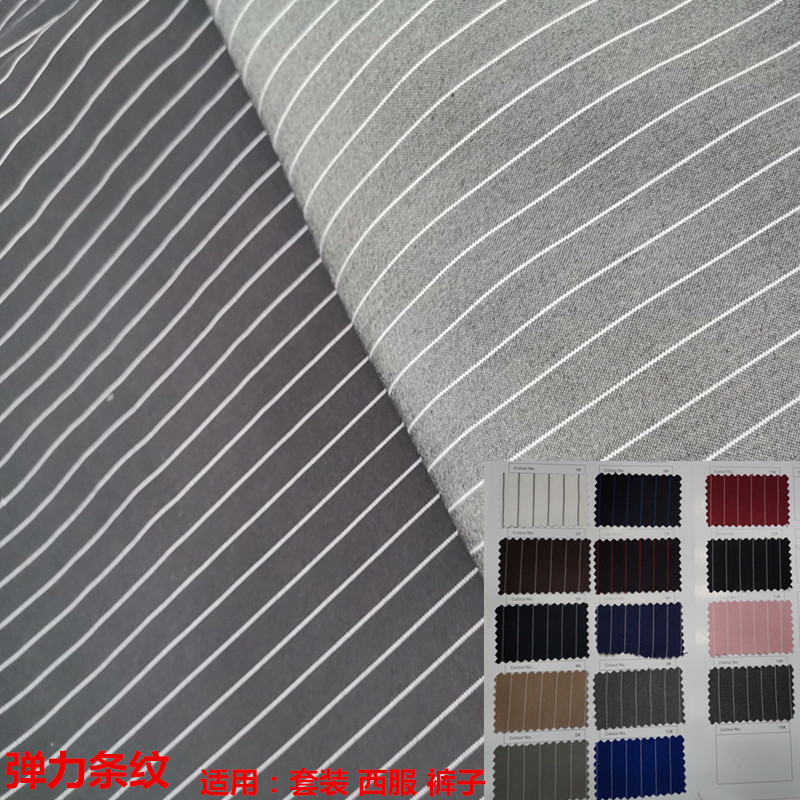 条纹弹力西装面料 套装 裤子裙装条纹面料弹力条子布厂家专供6186|ms