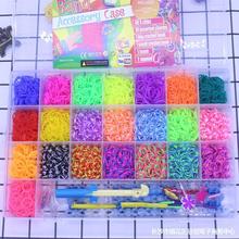 彩虹编织机彩色橡皮筋手链DIY编织儿童玩具礼物大28格
