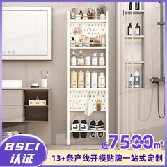 ドアの後ろに物を置く棚のトイレの多層の穴の板は棚のトイレを収納します。