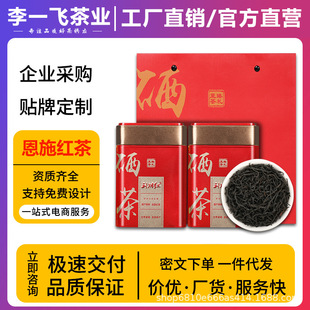 �S��ֱ�N�����t�� 2026��ǰ�²������ʩ�����t���㹤��t�����l