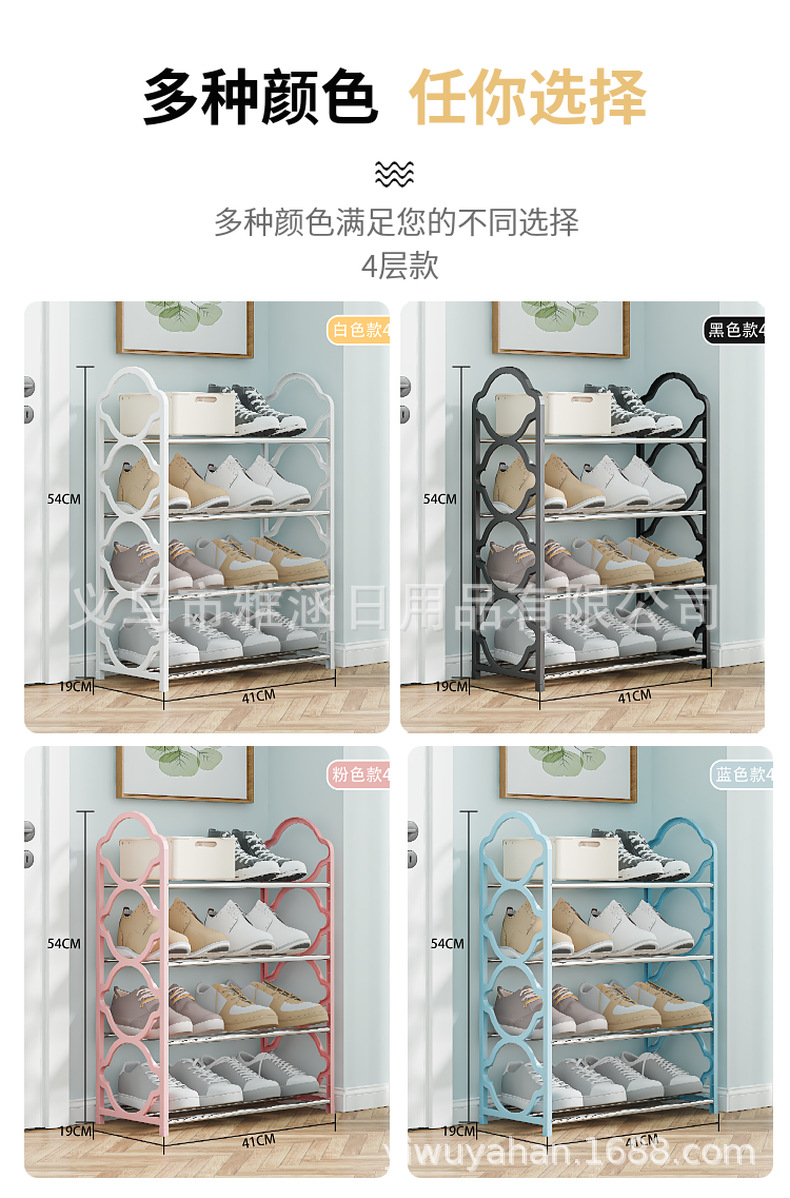 레이어 4-랜덤 컬러 혼합