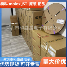 MOLEXĪ����˹������ 35362-0450 ���� ������ �����4