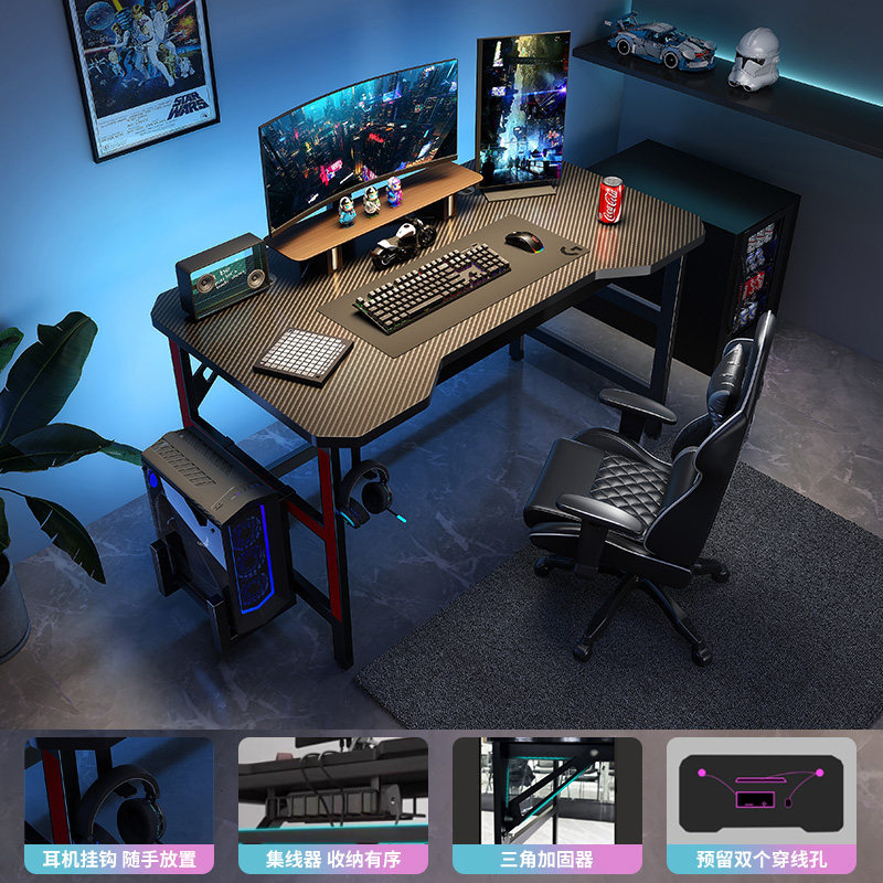 Escritorio de la computadora de escritorio simple e-sports mesa y silla escritorio del hogar escritorio del estudiante dormitorio mesa de trabajo